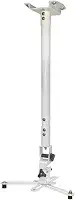 SUPORTE PARA PROJETOR TETO OU PAREDE SBRP756B BRANCO - BRASFORMA