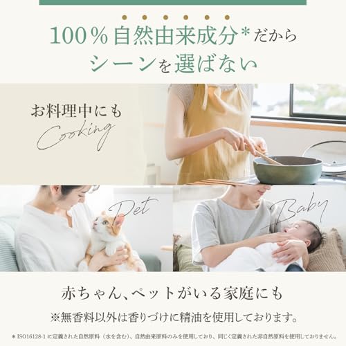 PAX NATURON(パックスナチュロン) ハンドクリーム (柚子 / 20g)