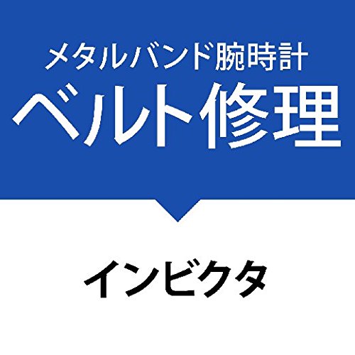 xgCT[rXrvmCrN^nINVICTA