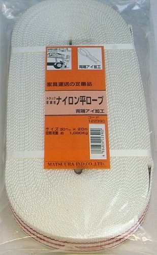 ܂H iC xg gbN[v 30mm 20m [O()H