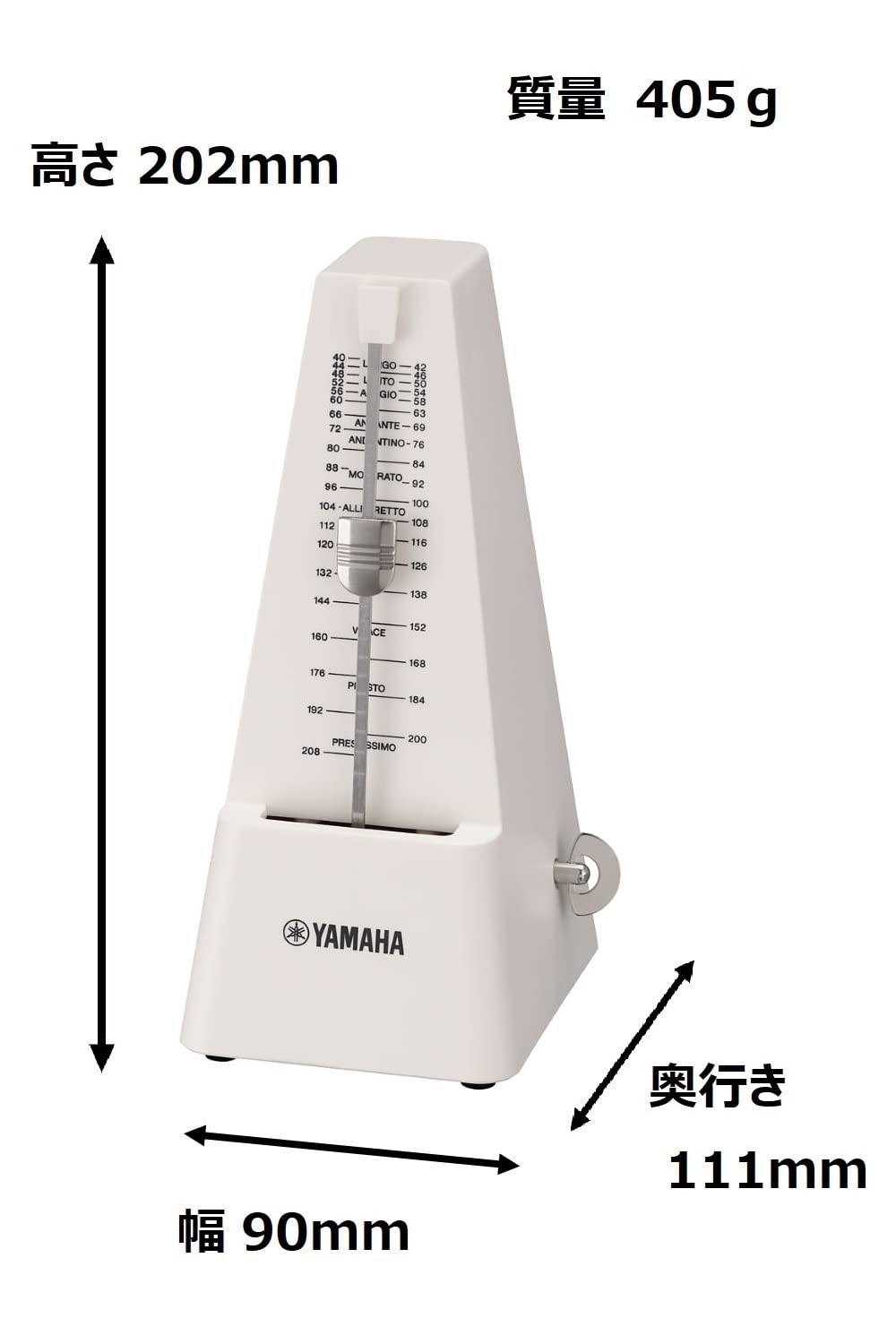 Yamaha MP-90IV Metrónomo marfil clásico estilo pirámide triangular, acabado mate para resistencia a las huellas dactilares, accionamiento por resorte