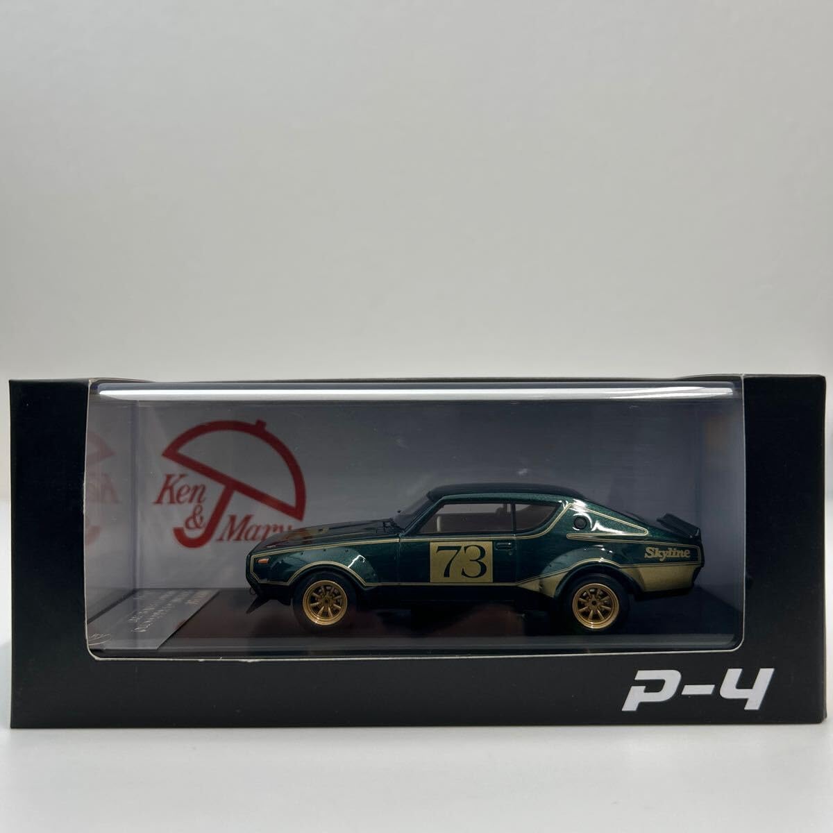 Amazon | P-4 1/43 Nissan SKYLINE GT-R KPGC110 Tokyo Motor Show