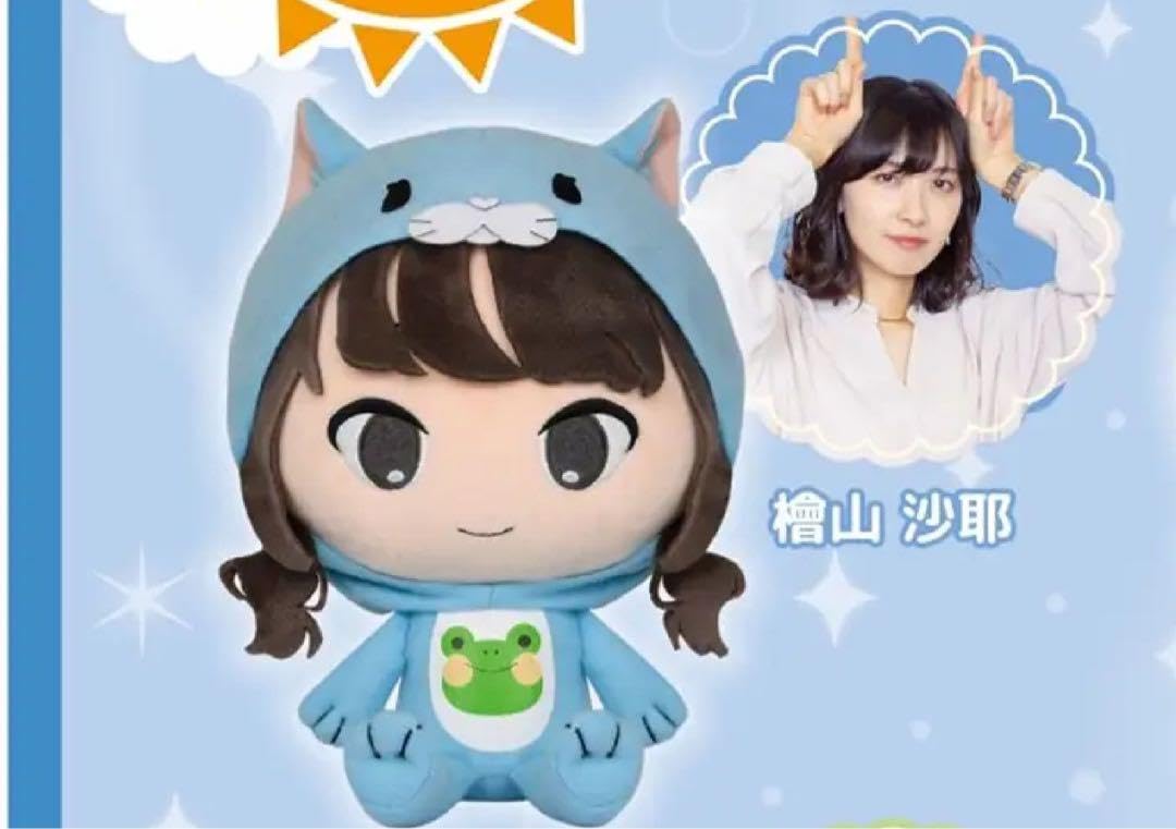 Amazon.co.jp: ウェザーニュース L VE ココぎゅっとぬいぐるみ檜山沙耶