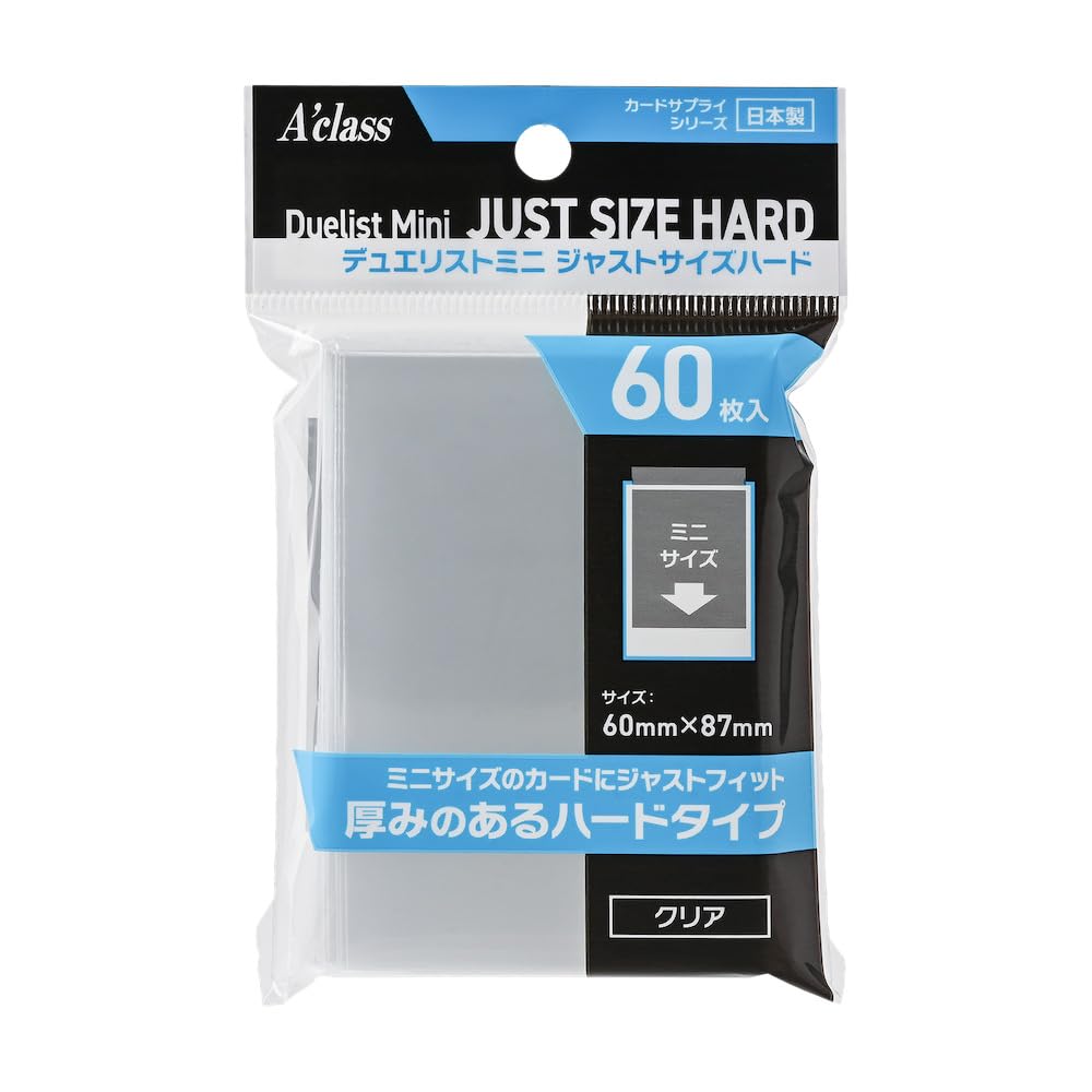 新品未開封アクラス スリーブ クリア デュエリストミニ 62mm×88mm30個 Amazon | アクラス デュエリストミニ ジャストサイズハード 【ミニ