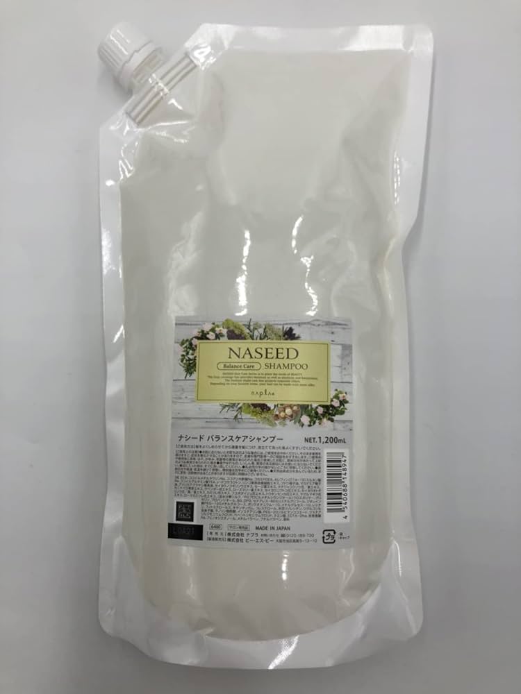 ナシード バランスケア SP＆TR セット1200ml ナシード カラーケアシャンプー | ナプラ公式サイト