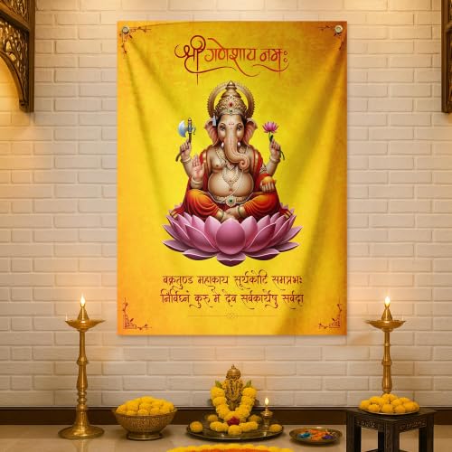 Image of SpecialYou Ganpati Decoration Setup for Home with Ganesh Backdrop (5x4ft) for Ganesh Decoration Items for Home Decor Item, Ganpati Decorations Backdrop Cloth for Decorations Pooja- 1Item