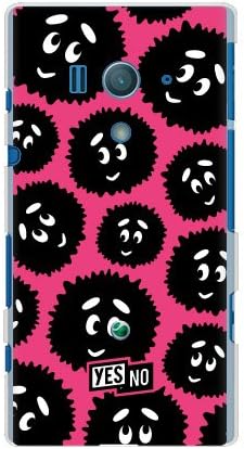 Yesno Bright Kun White (Soft TPU Clear) / for Blade S7 (g05) / MVNO Smartphone (SIM Free Device) MZTBS7-TPCL-701-Q091 MZTBS7-TPCL-701-Q091