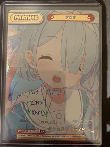 Reバース ブルーアーカイブ PP アロナ 小原好美サイン | veranstaltungen.lkz.de