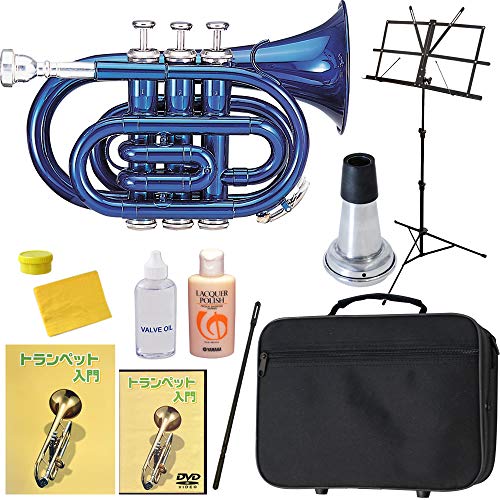 Amazon | Soleil ソレイユ ポケットトランペット サクラ楽器オリジナル