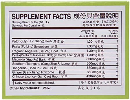 Boost Your Immune Health with Hsiang Cheng Shuei Honest Review