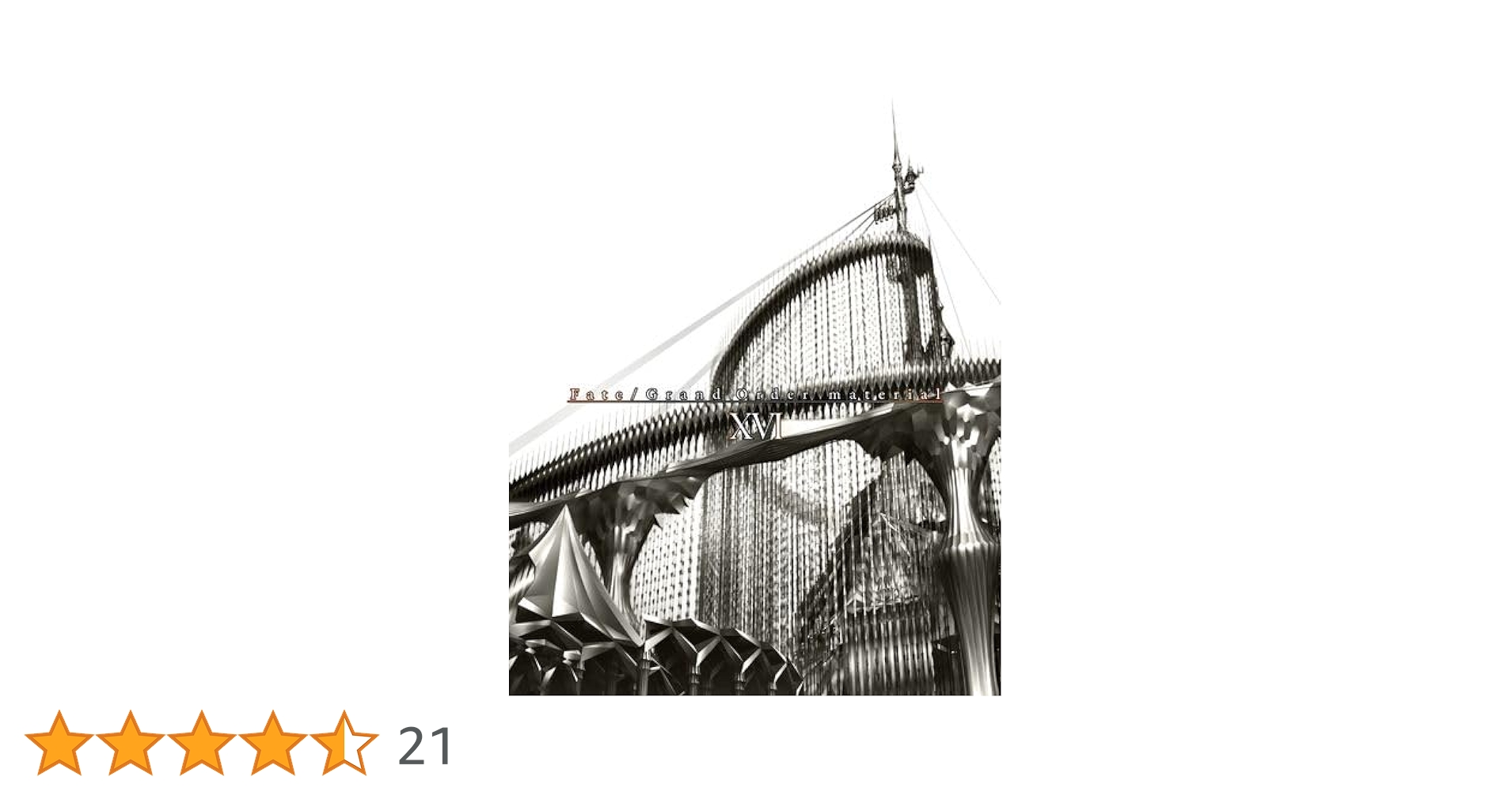 Fate material・資料集・画集・特典類セット Fate/Grand Order Material IV Art Book (FedEx/DHL) | eBay