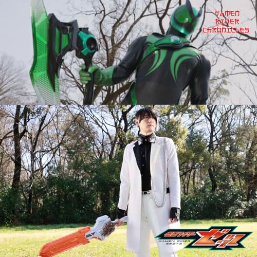 Kamen Rider Chronicles Episode 18 - Kamen Rider Zeztz Episode 9: Poison
