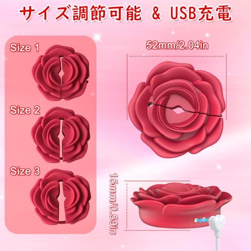 ローター 乳首攻め 乳首バイブ アダルトグッズ -【ワイヤレス+10種類激震モード+クリップ型】 乳首開発 乳首責め SMプレイ 挟み刺激 smグッズ 調教 静か 強力振動 人気 初心者適用 シリコン製 超密着 外出装着 USB充電 防水 大人のおもちゃ リモコン付き - 画像5