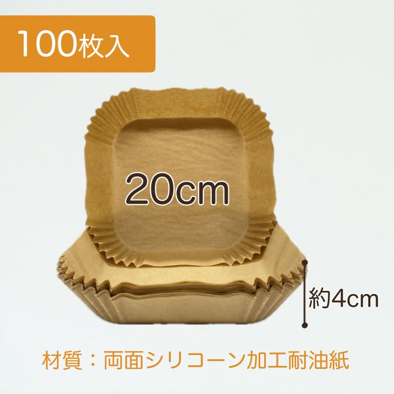 手紙 フライヤー 61Pt7qLRRuL._UF894,1000_QL80_.jpg