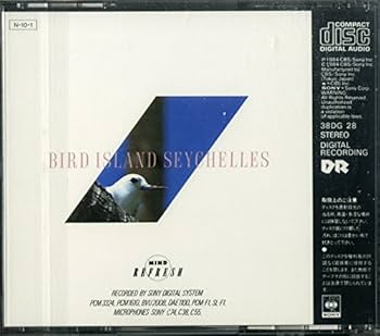 セイシェルズの本 5131CmXp8ZL._UF350,350_QL80_.jpg