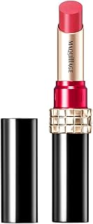 マキアージュ (MAQUILLAGE) ドラマティックルージュN RD300 グッドムードレッド スティックタイプ 2.2g