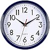 Bernhard Products Navy Blue Wall Clock 8 Silent Non Ticking Quality Quartz Battery Operated Small Clock for BoysKitchenClassroomOfficeNursery Room Easy to Read