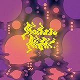 Nakasu Night. 歌詞