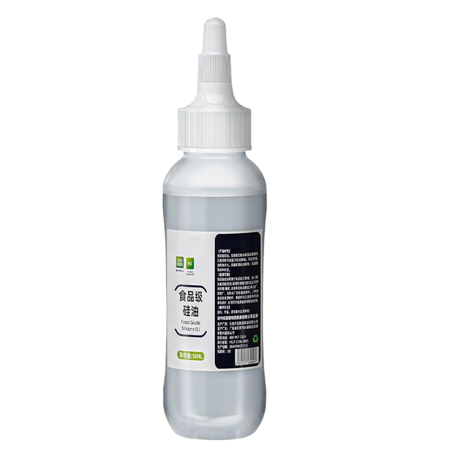 Silicone Lube - 100ml Waterproof Grease | Silicone Lube for Food Processing Machine - for Chain Bearing Gears Guide Rails Filling Equipment Conveyor Mixer Baking Oven