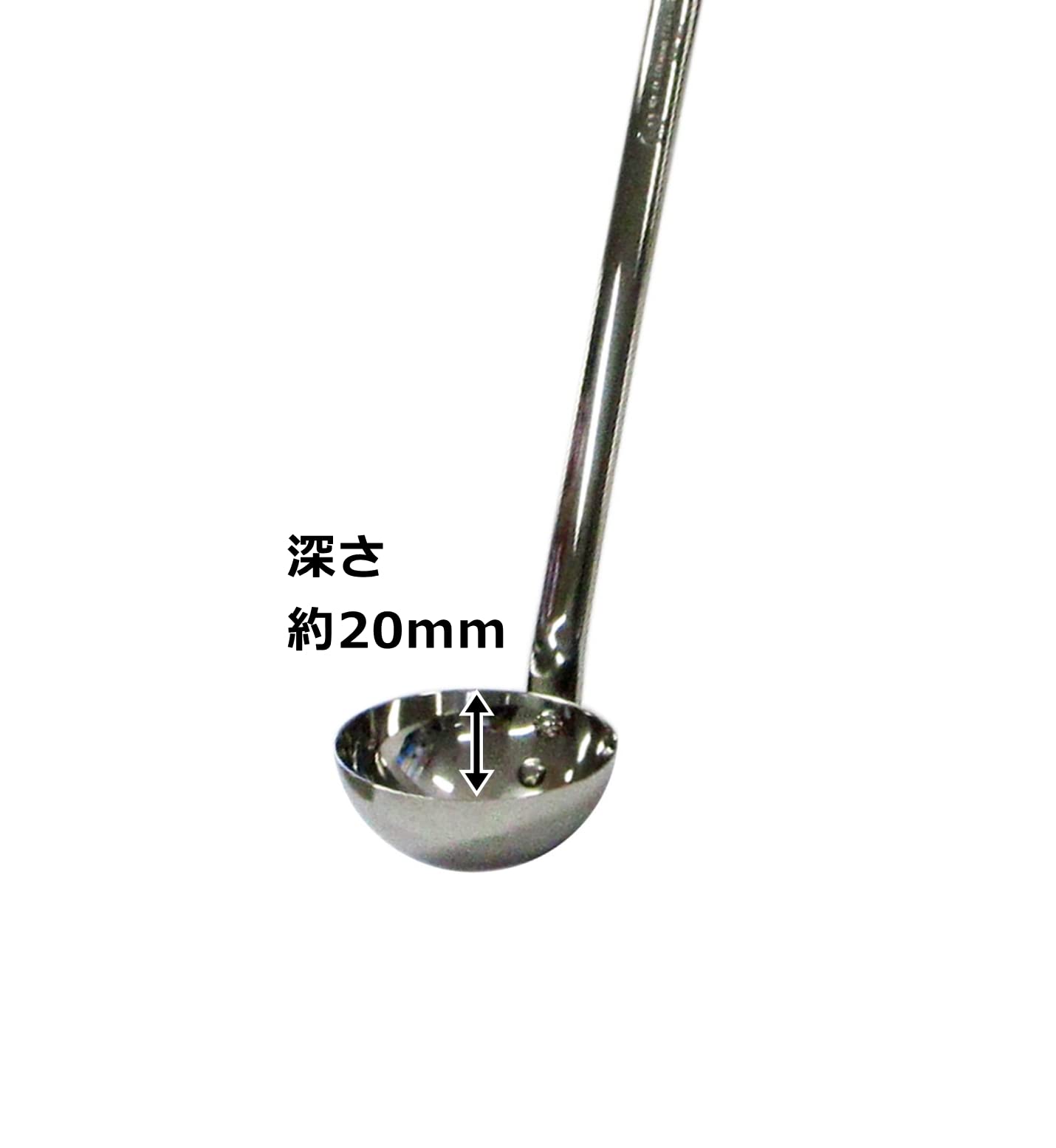 Amazon.co.jp: PRO SERIES 18-8ステンレス スープレードル 30cc : Home
