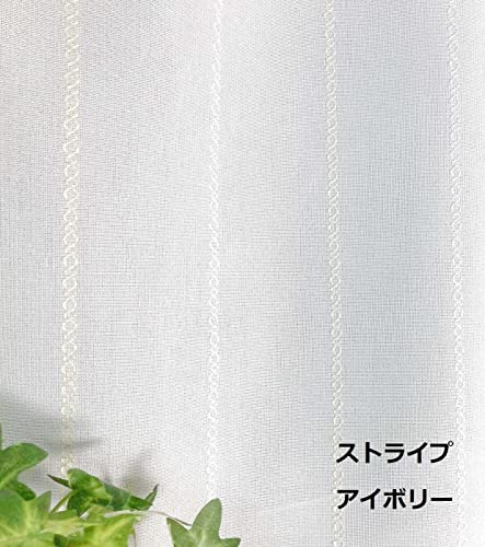 cloth shop 布や カフェカーテン UV 断熱 外から見えにくい ミラーレース 小窓用 幅 約100x丈70cm [CAL-WH ストライプ アイボリー] [2]