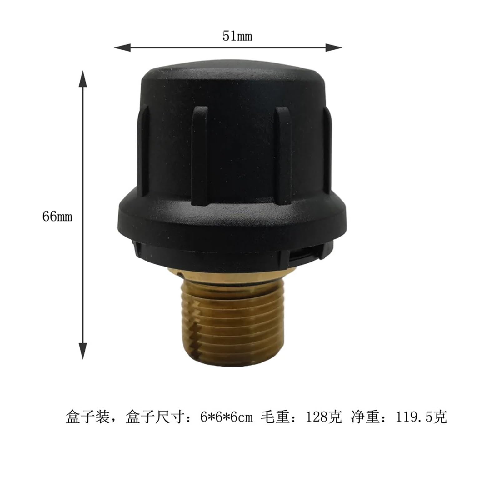 Válvula De Seguridad De Latón, Compatible Con Karcher, SC1 SC2 SC1020, Accesorios For Limpiador A Vapor, Reemplazo De Tapa Del Tanque, Válvula De Seguridad De Repuesto, Cubierta De Caldera