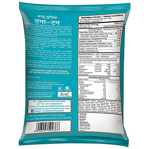 Image of Bikaji Tana Tan - Aloo bhujia | 400g Pack | Aloo Sev | Bangaladumpa bhujiya | Authentic Indian Namkeen | Made in Bikaner | Traditional recipe | Crunchy & Flavourful | Perfect Tea-time Partner