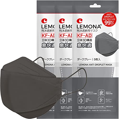 [POP SKIN] LEMONA i KF-AD 3D ̃}XN 3܁i15j _[NO[ KF-ADF؍ς JPeXgς