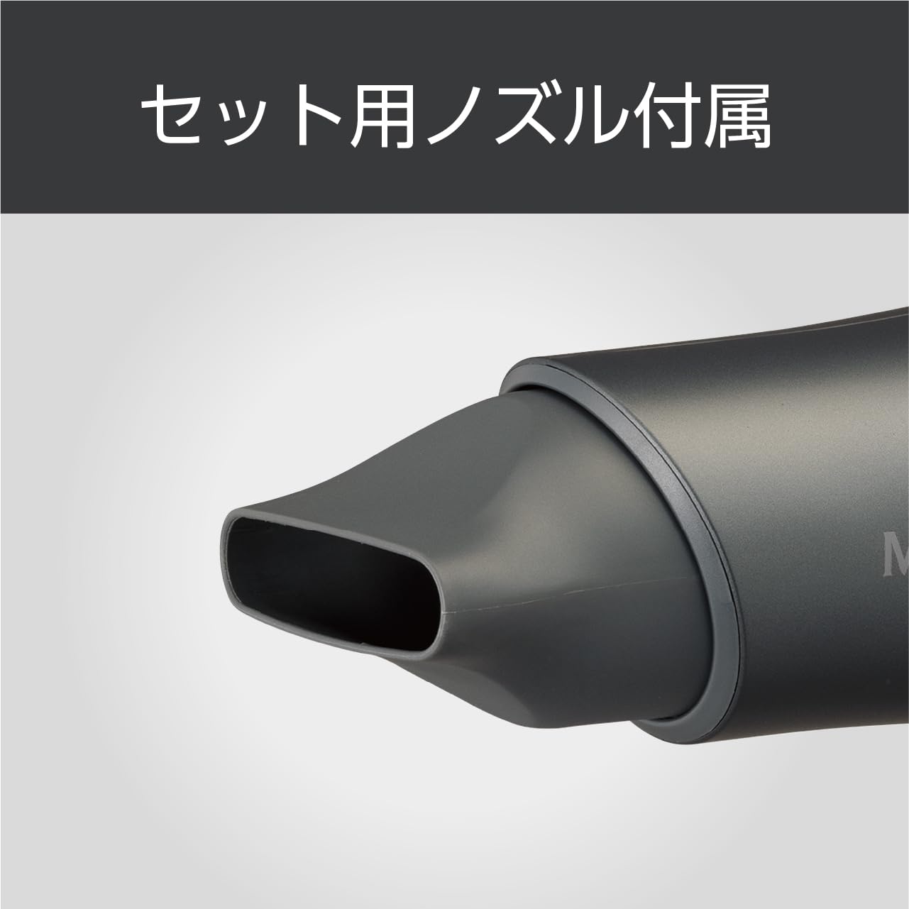 Amazon | コイズミ ヘアドライヤー ダブルファンドライヤー モンスター