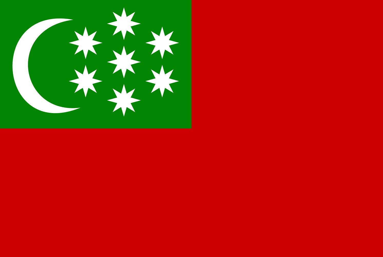 Amazon.com : magFlags Large Flag Mountain ASSR, 1921-1924