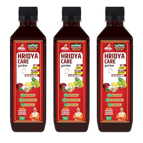 Image of Jeena Sikho Hridya Care Juice | Ayurvedic Heart juice with Immunity & Metabolic Benefits | Herbal tonic For Heart, 500ml, Pack of 3