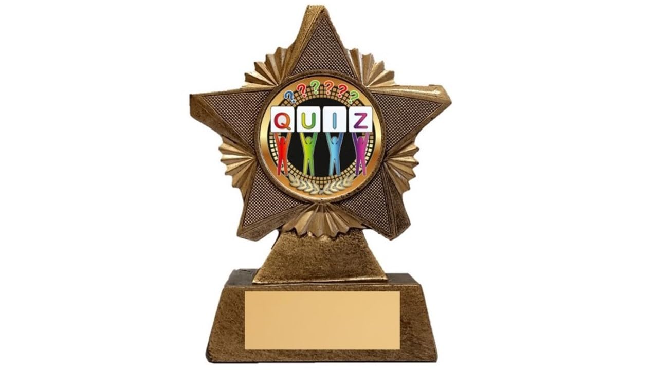Troshow Antique Gold Quiz Trophy Award Premier Star 150Mm Heavy Resin Pub Quiz Free Engraving -Troshow2-Aa