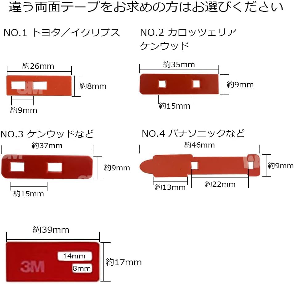 Amazon.co.jp: Carrozzeria Kenwood MDV-D504BT MDV-D504BTW MDV