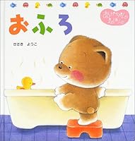 ??? (?????????????) 4591080587 Book Cover