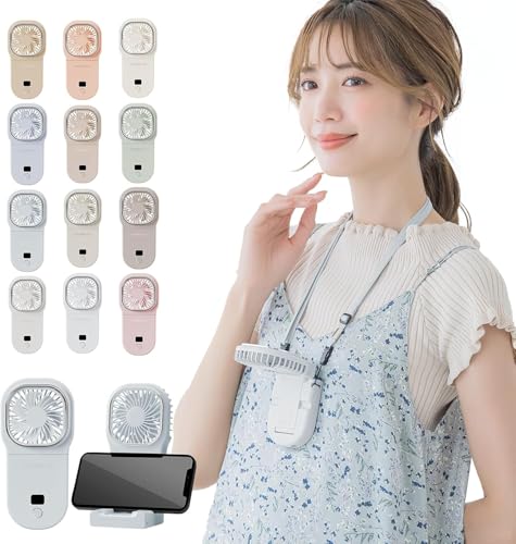 シシベラ 5wayハンディファン