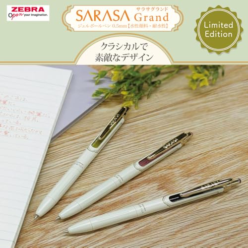 Bolígrafo Gel Zebra Sarasa Grand 0.5mm Verde Citrino miniatura 5