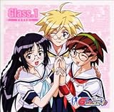 ドラマCD G-onらいだーす 第1巻