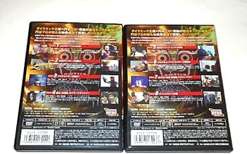 Amazon.co.jp: DVD プロレスの星アステカイザー 島村美輝/山本昌平