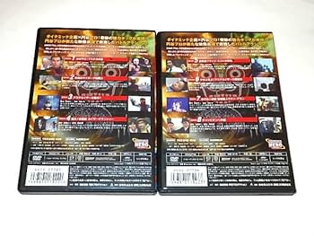 Amazon.co.jp: DVD プロレスの星アステカイザー 島村美輝/山本