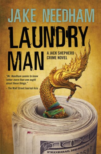 Laundry Man view 2