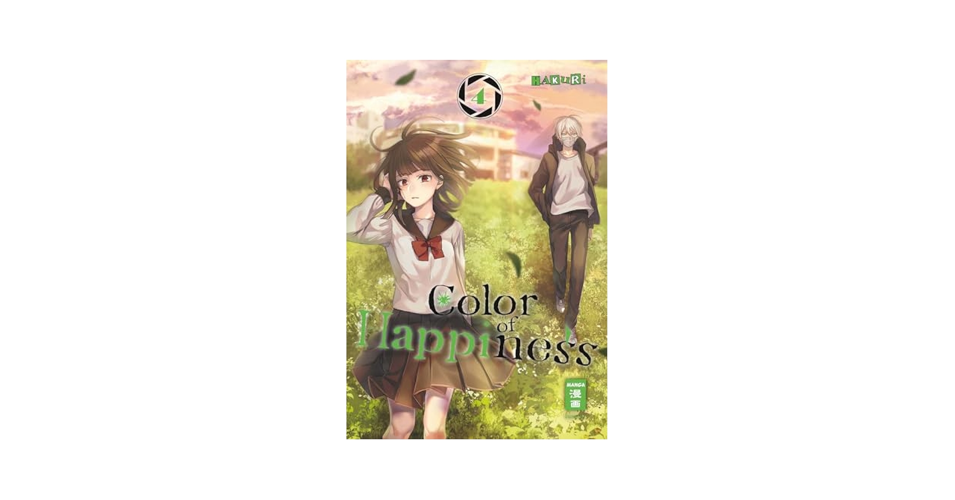 特撮 Brasil. Cores e Sentimentos Amazon.com: RUMIKO TAKAHASHI ILLUSTRATIONS: COLORS 1978-2023