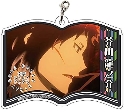 Amazon 文豪ストレイドッグス トレーディングアクリルチャーム 芥川龍之介 横顔 単品 アニメ 萌えグッズ 通販