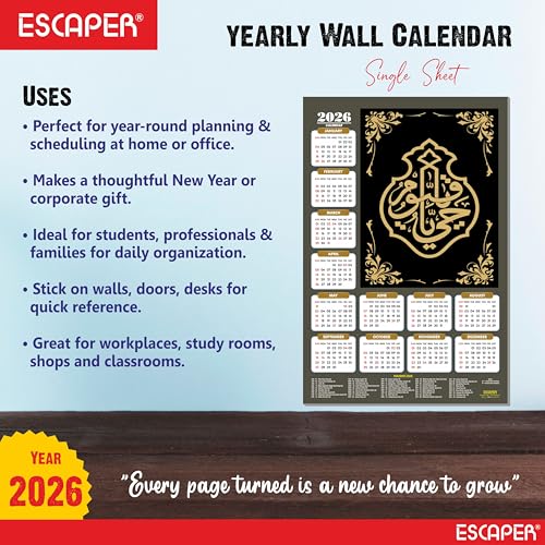 ESCAPER Muslim Wall Calendar 2026 hanging Decoration (45 x 30 cm), Islamic Wall Decor, Arabic Calligraphy, Allah Wall Calendar 2026, Muslim home decor items, New Year Calendar 2026