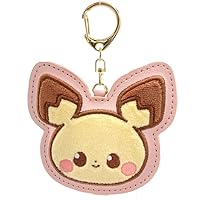 ピカチュウプロモ、キーホルダー ピカチュウ(197/SV-P)プロモカード ポケカキーホルダー付き