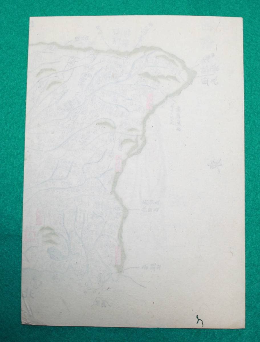 国史略沿革概図 木版彩色図 明治14年 和本 地図 国史略沿革概図 木版彩色図 明治14年 和本 地図