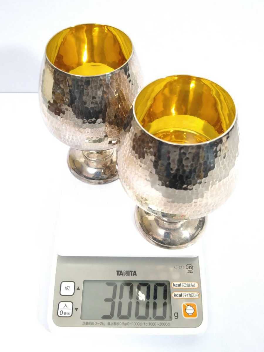 Amazon.co.jp: 銀製杯 ブランデーグラス 約300g 銀座宮本商行 銀器