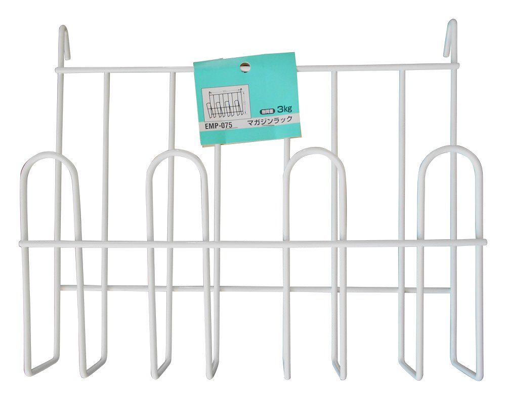 WAKI Magazine Rack emp075 White