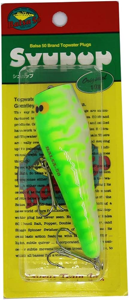 ザウルス　バルサ50 シュポップ　グリーンコーチ Amazon.co.jp: ザウルス(Saurus) ルアー バルサ50 シュポップ Or