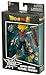 Bandai America - Dragon Ball Super Dragon Stars Super Saiyan Future Trunks