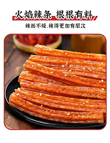 Flame Hot Strips, Hot Slices, Online Hot and Spicy Snacks (108g/Bag) Spicy Strips Chinese Snack Hot Silk, Gluten, Leisure Snacks,lataio Spicy Strips Latio (Hot Plate,1 bag)